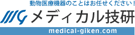 ưʪŵΤȤϤǤǥ뵻medical-giken.com